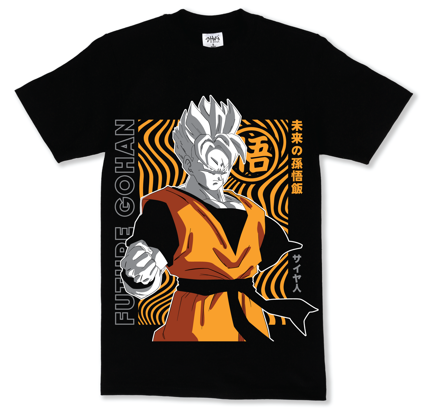 Future Gohan - DBZ